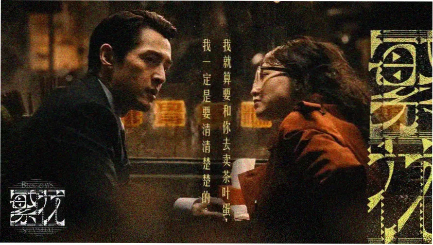 双性男笔趣阁小说txt百度云网盘书单封面合集