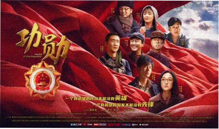 全本小说百度云网盘资源封面细节
