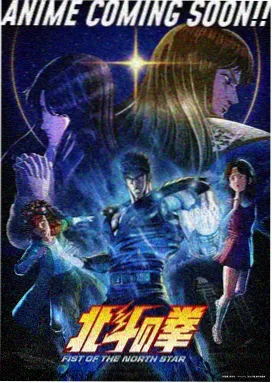 灰瓦与白鸟 年代家庭连载小说封面