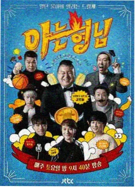 书单整理原则配图