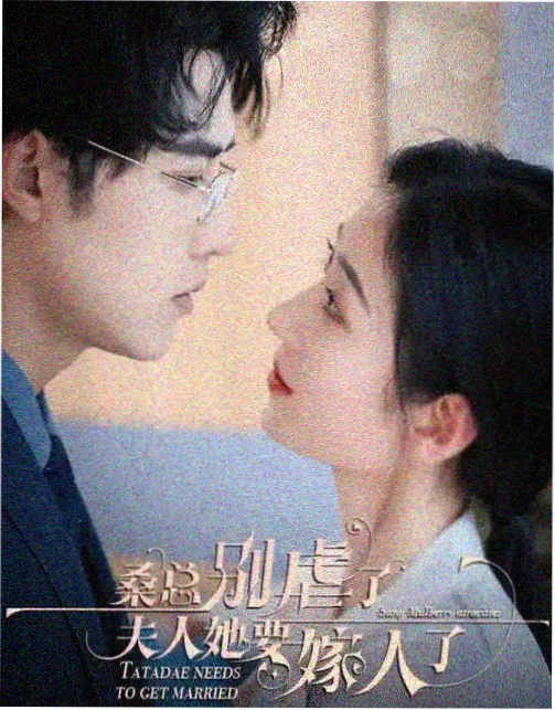 编辑推荐 双性男题材短篇合集封面